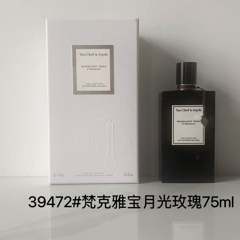 Van cleef & Arpels 75ml（多款式）07